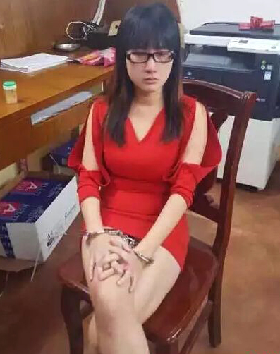 潮汕女姿记为当网红自曝不雅视频被抓_潮汕姿记图片