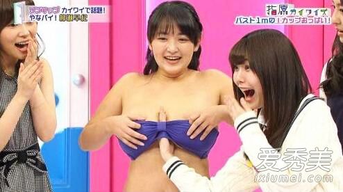 �ձ�����Ů��������������˷� �����ش��޷���·_�������ͼƬ