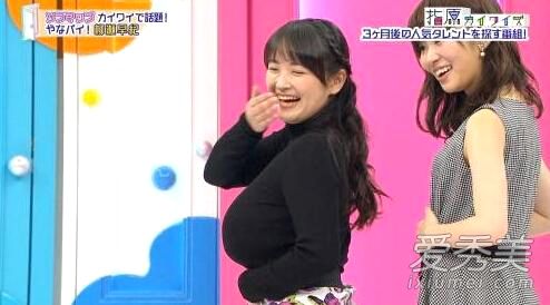 �ձ�����Ů��������������˷� �����ش��޷���·_�������ͼƬ