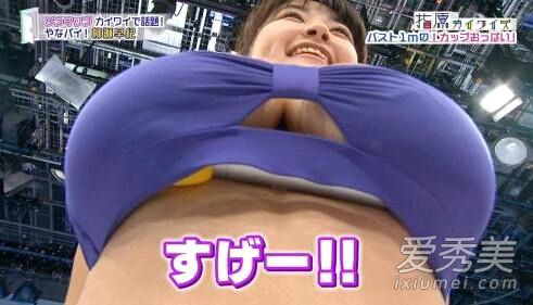 �ձ�����Ů��������������˷� �����ش��޷���·_�������ͼƬ