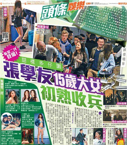 ��ѧ��15��Ů����������Ƭ�ع� ��ò��������_��ѧ��Ů��