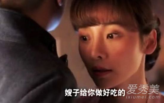 ����˧�������Һ�����������Ϸ�� ��ѧ���ͱ�ɩʲô��ϵ_��˧����͸��