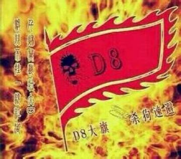 �۰ɳ���fb��ָ�� �۰ɱ�����Щ��ǰʮ���̵�_�۰ɳ���ʲô��˼