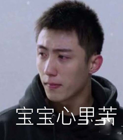 ��������ʮһ���˺���������Ϸ��Ϸ��ɾ��_�������һ��