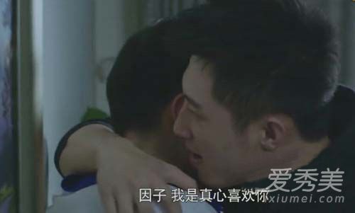 ��������ʮһ���˺���������Ϸ��Ϸ��ɾ��_�������һ��