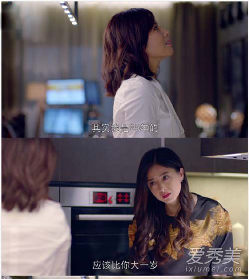 �����̰��Ͻ������˭��һ�� ��Ȼ�޸�����_�����̵��Ӿ�