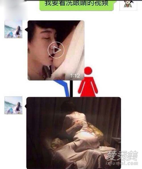 ������������ֻֻ������Ƶ����贫_������΢��