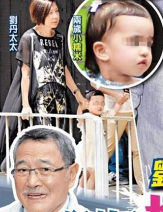 ����Ů�������ع� ����Ů��СŴ�׷������������ֽ�ʲô