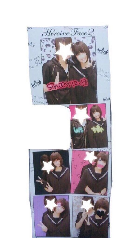 ������˽���շ贫 ѧУ˽�������С������ʷ���