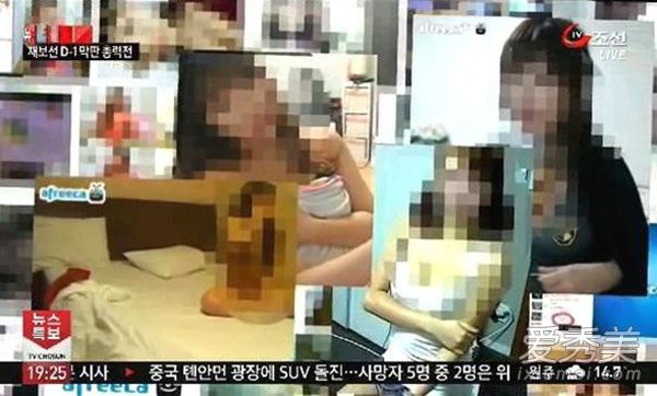 韩女星又曝潜规则丑闻 韩国女星陷入集体卖淫是怎么回事_韩女星潜规则