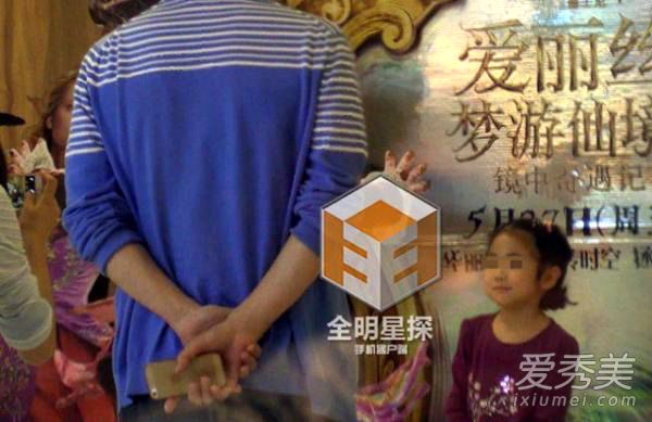 33岁韩雪隐婚女儿曝光 韩雪老公是谁资料照片_韩雪老公个人资料