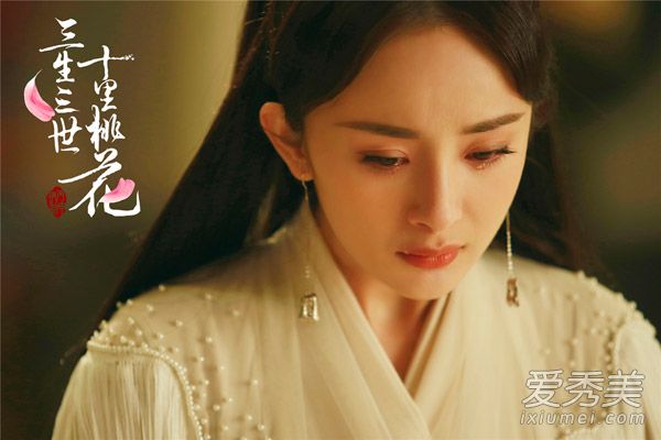 杀青了!《三生三世》杨幂版白浅造型回顾_杨幂三生三世