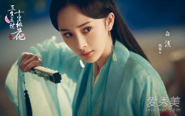 杀青了!《三生三世》杨幂版白浅造型回顾_杨幂三生三世