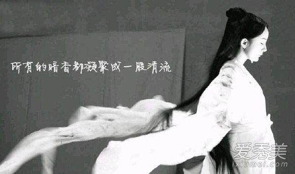 杀青了!《三生三世》杨幂版白浅造型回顾_杨幂三生三世