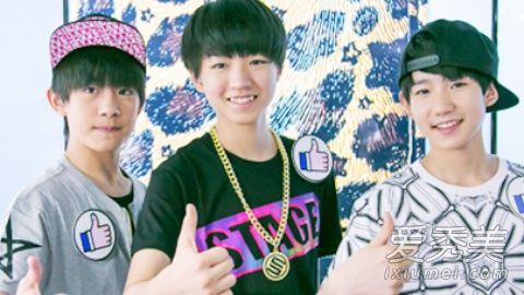 TFBOYS解散?TFBOYS被曝因内部矛盾解散有人要单飞?_TFBOYS图片