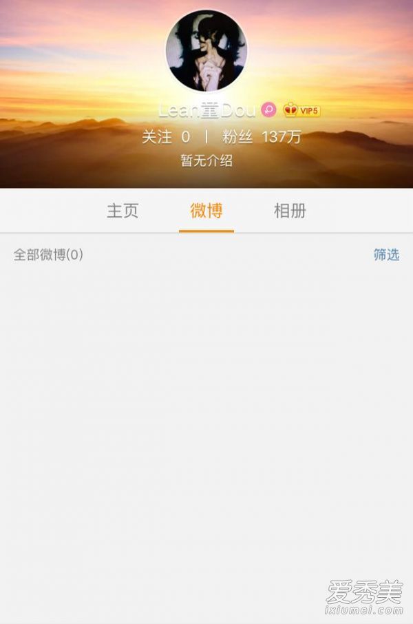 񼾸ͯҹ΢ 񼾸ͯˮԭϣʲôϵ