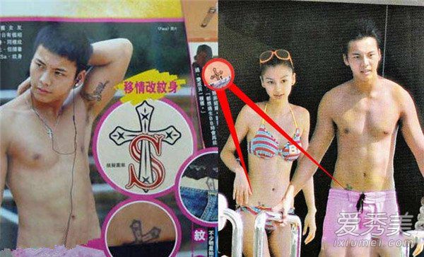 Angelababy����¶���޳�ΰ�����Ϲ���һ������ô���£�_baby��ΰ��