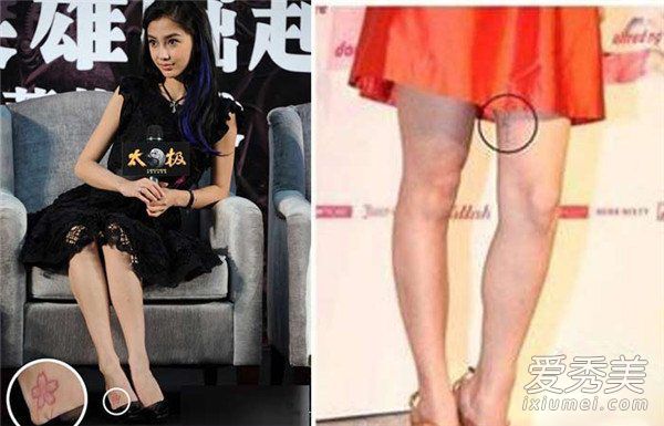Angelababy����¶���޳�ΰ�����Ϲ���һ������ô���£�_baby��ΰ��