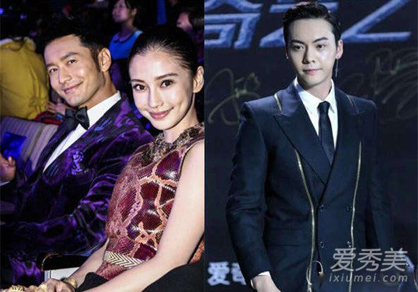 Angelababy����¶���޳�ΰ�����Ϲ���һ������ô���£�_baby��ΰ��
