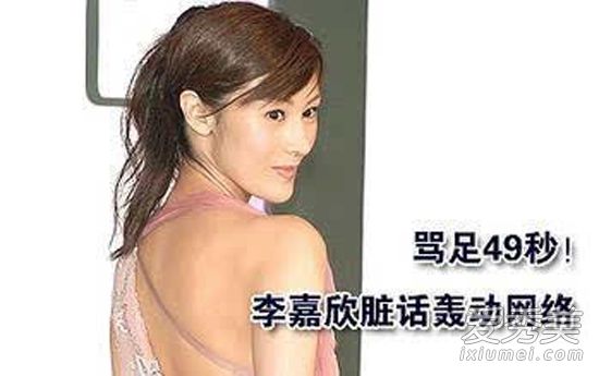 ��֮��Ϊʲô��������֮�ձ����߶���������ô����_��֮�ո���