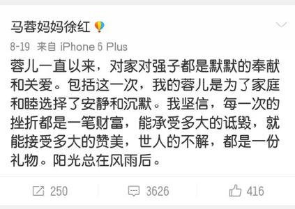 �����������΢���ǲ������ ���������Ǹ�