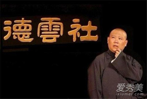 ���������������ô���£�������Ϊʲô�Ϸ�Ժ������_����������