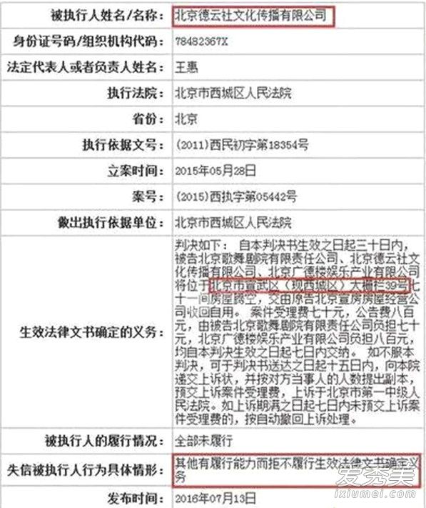 ���������������ô���£�������Ϊʲô�Ϸ�Ժ������_����������