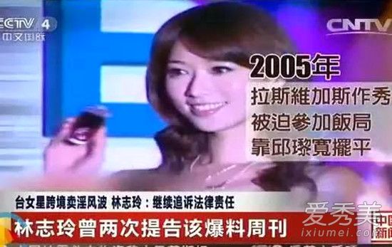 �������־������ô���£�������˭���ϱ�����Ƭ_������˭