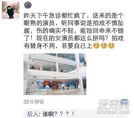 ����G��Ů����Ϸ׹���������� G��Ů��Ա��˭��_G��Ů����˭