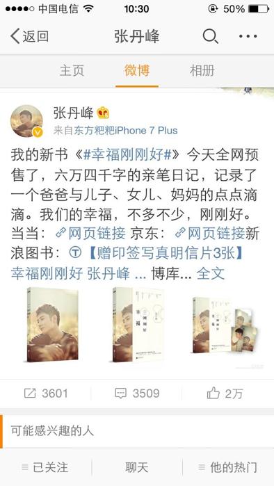 洪欣莫少聪当年为什么分手?洪欣莫少聪到底怎么回事_洪欣莫少聪分手原因