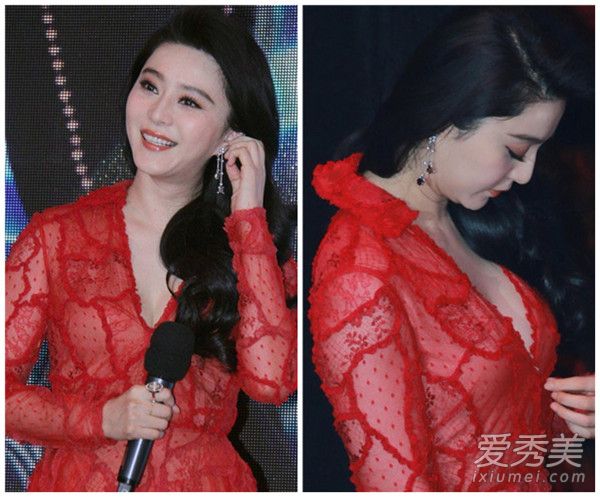 女星低胸透视裙秀美胸好身材 柳岩最性感刘亦菲最清纯