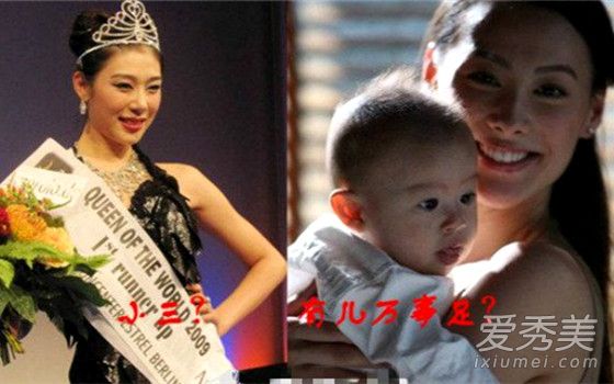 �ֵ�����Ů���������ʲô��ͷ������俺Ͷ�������˯��