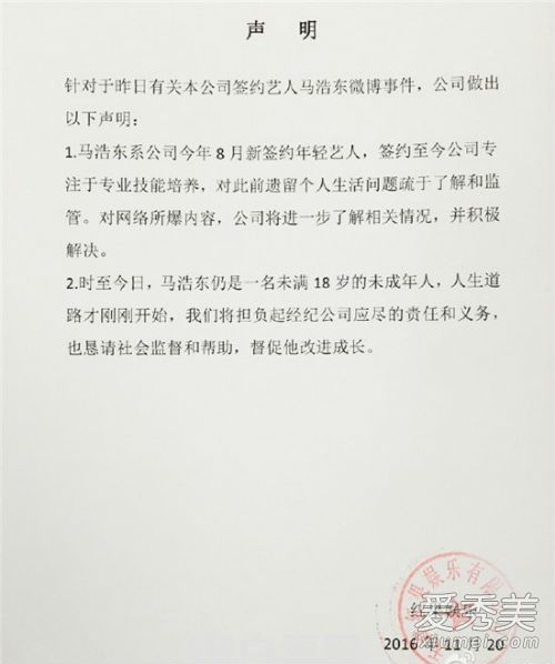 ���ƶ���Ů�Ѷ�̥�¼� ���ƶ�����������Ƭ΢��_�������ƶ�