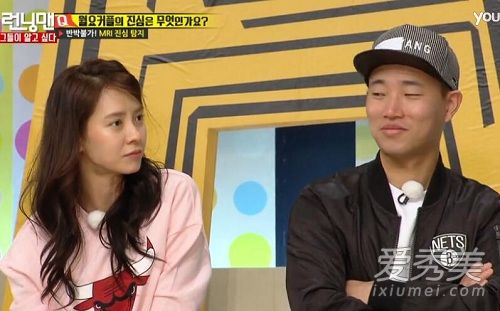 runningman����Т�������� ����Т���ݼ�������һ��_����Т����ǰ��