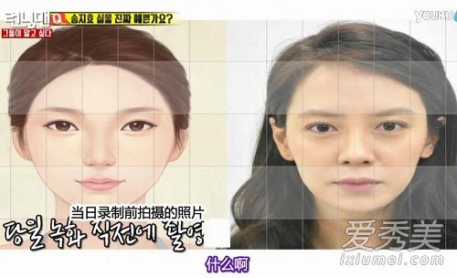 runningman宋智孝整容了吗 宋智孝整容鉴定是哪一期_宋智孝整容前后