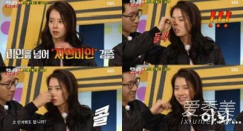 runningman宋智孝整容了吗 宋智孝整容鉴定是哪一期_宋智孝整容前后