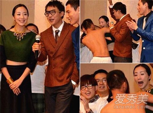 秦岚惨被袭胸 当红女星惨遭摸胸性骚扰尴尬瞬间_女星被袭胸