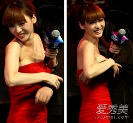 秦岚惨被袭胸 当红女星惨遭摸胸性骚扰尴尬瞬间_女星被袭胸