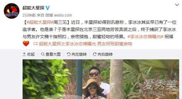 ���������������骸������ϼ�ͥ����_�����������ع�