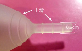 月亮杯长什么样?如何正确使用呢_月亮杯使用方法图片