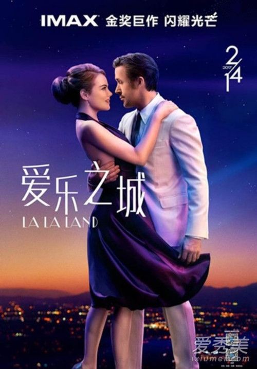 ����֮����������City of Stars�������ʲô�����ķ���_City of Stars���