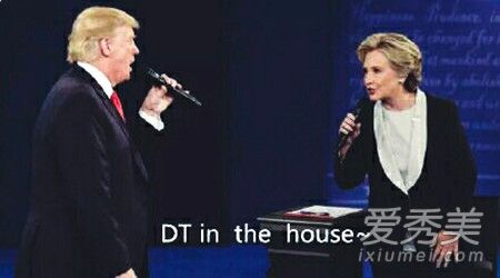 DT in the house是哪首歌里的歌词 为什么说它是神预言_DT in the house是什么梗