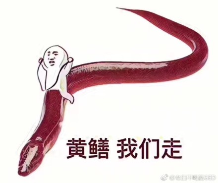 ʲô ߱_齷¼