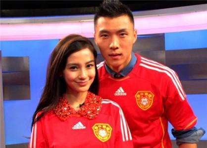 �ڴ󱦺���ӱʲô��ϵ���ڴ����˯��angelababy��_�ڴ�Ů��