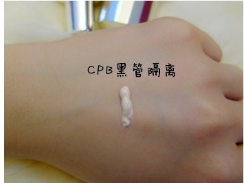 cpb羿ĸ cpb羿