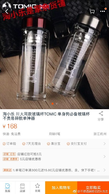 ¼ʲô ʲôӶǮ