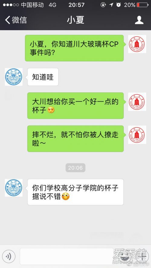 ¼ʲô ʲôӶǮ