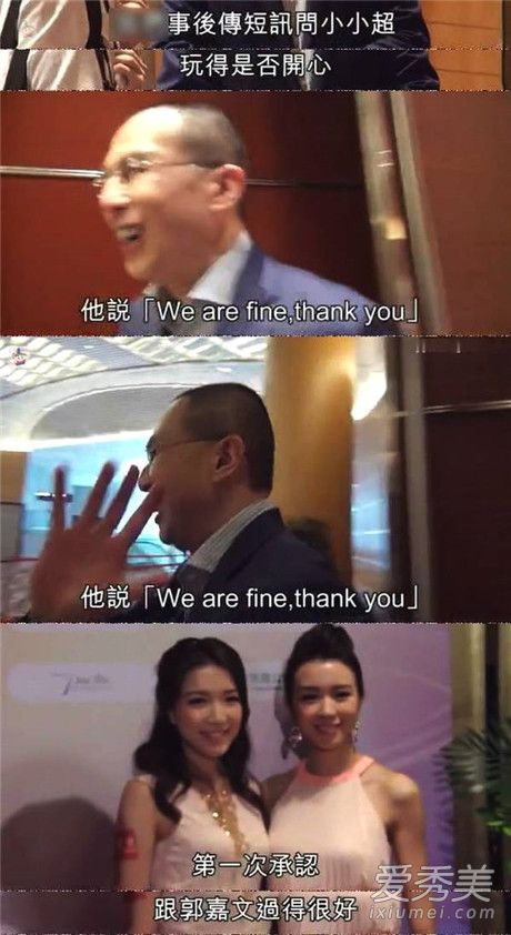 Ԭ����ô��������,Ԭ�������߰˸�����,Ԭ���������ߵķ���