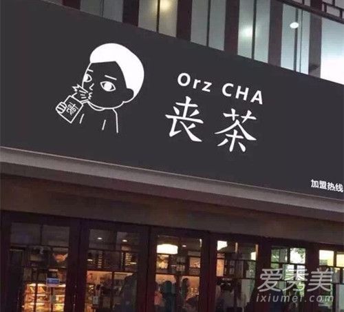 ɥ����ʲô��˼ ɥ����ʲô ɥ��������