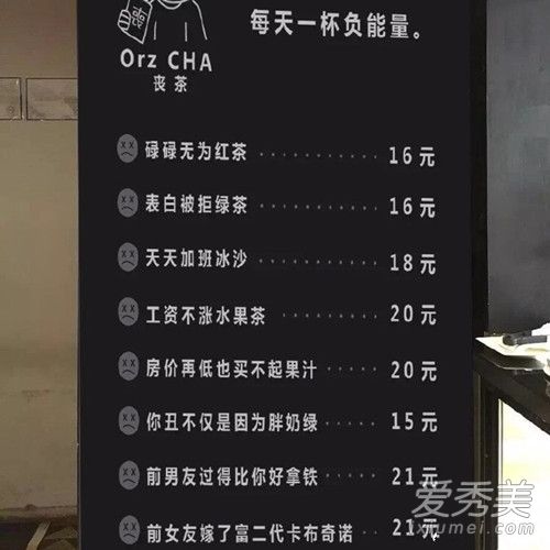 ɥ����ʲô��˼ ɥ����ʲô ɥ��������